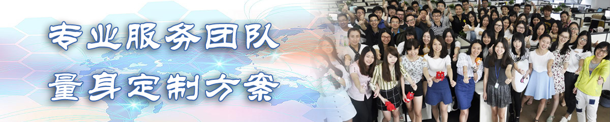 莱芜OA系统